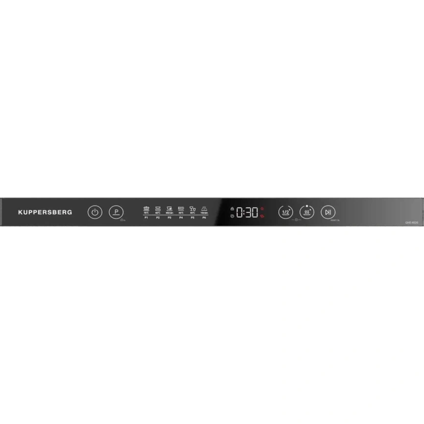 Посудомоечная машина Kuppersberg GHS 4520 Silver фото 5