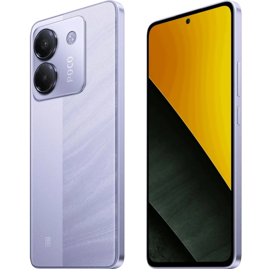 Смартфон Xiaomi Poco M7 Pro 8/256Gb Purple EAC фото 2