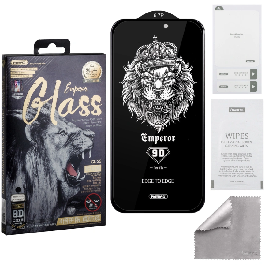 Защитное стекло Remax iPhone 14 Pro (GL-35) Анти-шпион фото 2