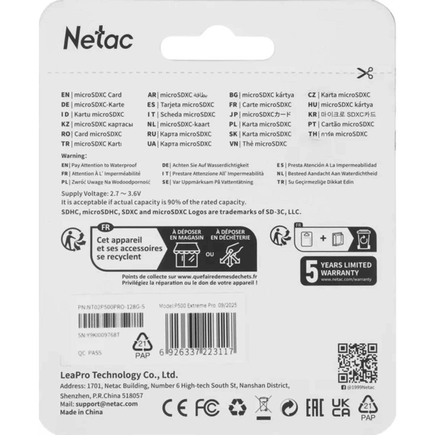 Карта памяти Netac SDXC class 10 (NT02P500PRO-128G-S) фото 3