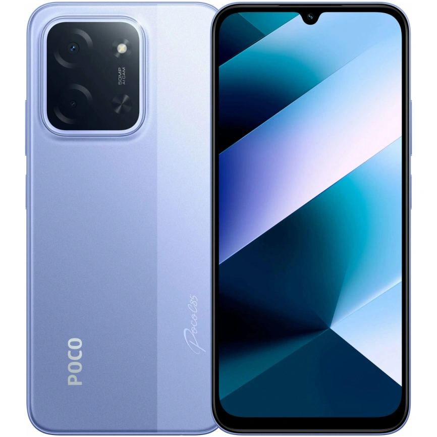 Смартфон Xiaomi Poco C85 8/256Gb Purple EAC фото 1