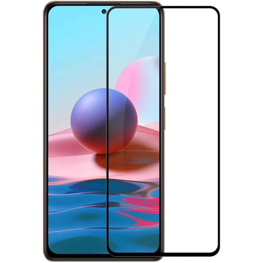 Защитное стекло GLASS Pro Redmi Note 11 Pro Plus 5G фото 1