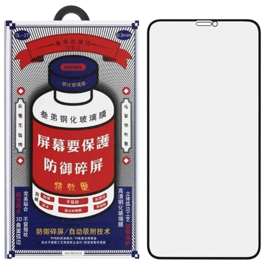 Защитное стекло Remax iPhone 14 Plus (GL-27) фото 1